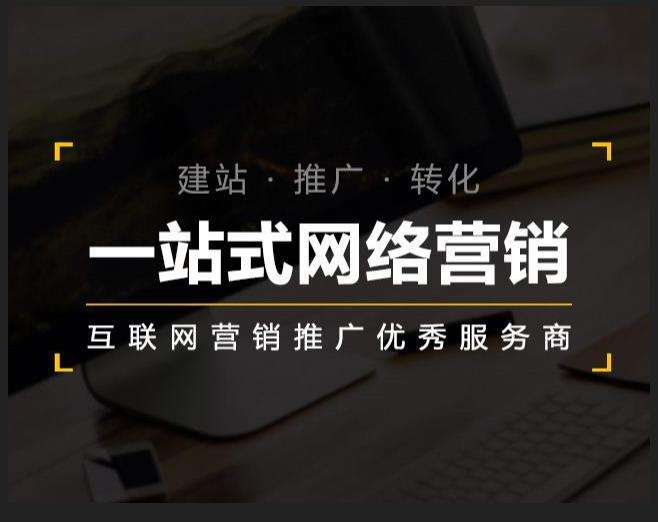 顺义企业如何怎么利用网络推广抓取潜在客户