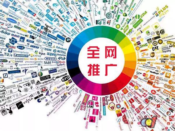 顺义传统企业进行网络营销需要注意的几个基础策略