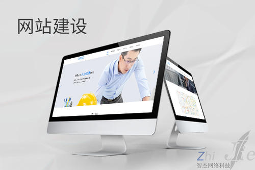 顺义网站建设公司分析网页设计如何提升吸引力