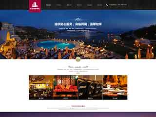 顺义酒店集团网站网站建设,网站制作,酒店集团响应式模板