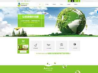 顺义环保企业网站网站建设,网站制作,环保企业响应式